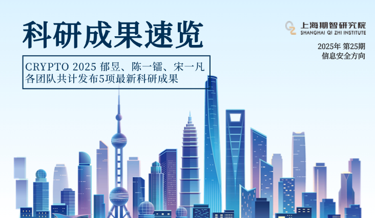 gaodingzhinengsheji202405060956(1)(2)(1)-226.jpg